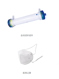 超声波焊接机在医疗行业应用，你知道哪些？