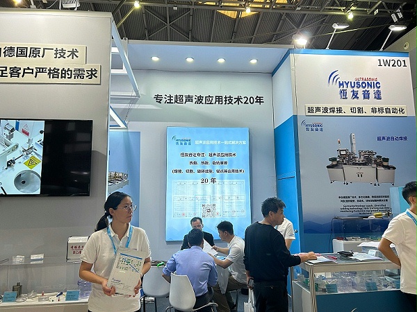 微信图片_20240926131359