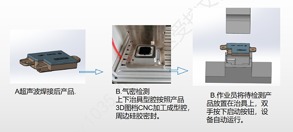 微信截图_20250620160354