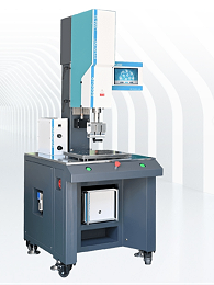 医疗行业如何选购超声波塑料焊接机