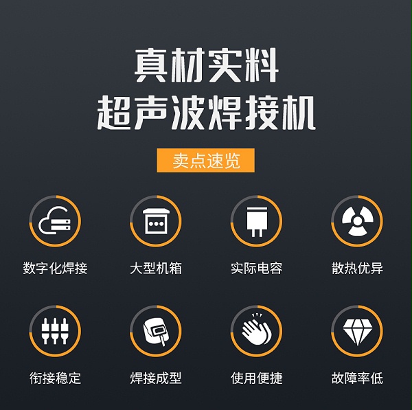 5000iQ卖点