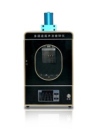 超声波破碎