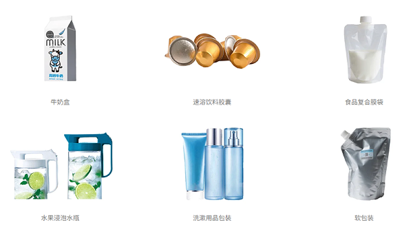 超声波焊接机