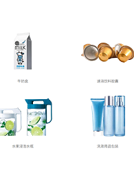 超声波塑料焊接机在包装行业应用