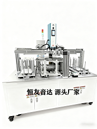 国内超声波塑料焊接机十大名牌，超声波塑焊机哪家强？