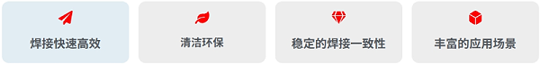微信截图_20250801132622