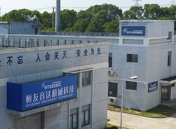 公司图片 