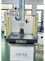 专业超声波塑料焊接机适用于哪些行业？-恒友音达超声波