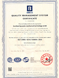 QUALITY MANAGEMENT SYSTEMCERTIFICATE