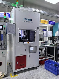 2025 国产超声波焊接机源头厂家排名