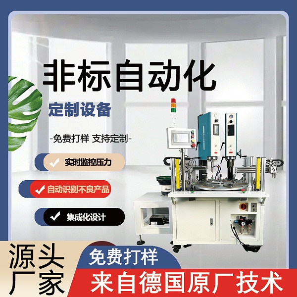 微信图片_20250305160107