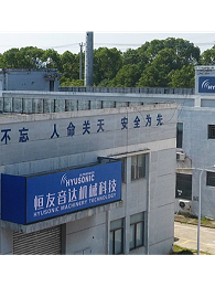 专业超声波塑料焊接机如何选择